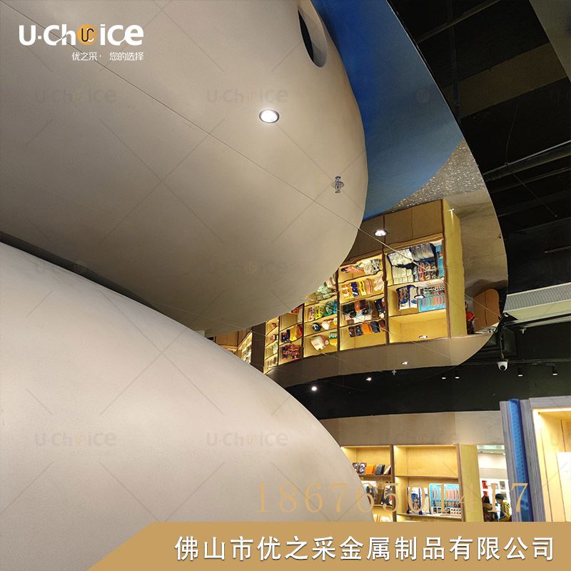 書店鏡面不銹鋼異型吊頂