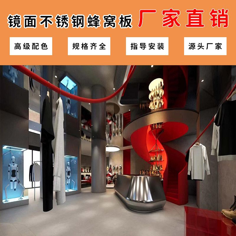 工裝吊頂怎么做好看？