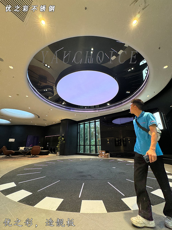 比亞迪仰望——黑鈦鏡面不銹鋼蜂窩板吊頂 展廳煥新升級(jí)