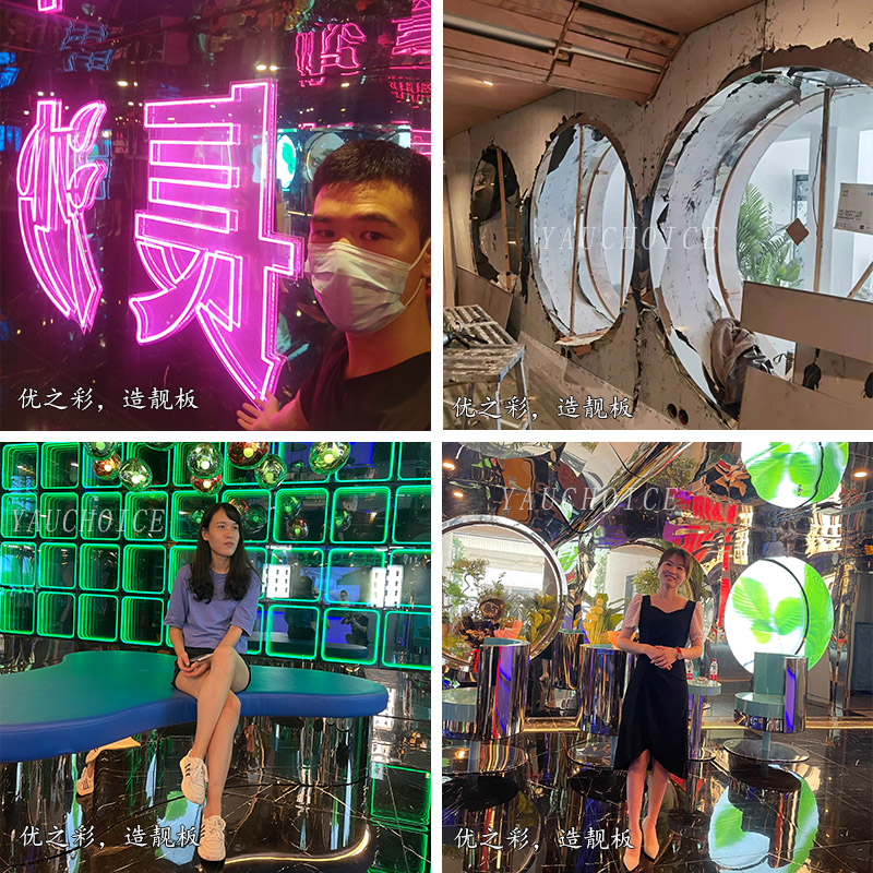 酒店用鏡面不銹鋼裝飾是什么體驗(yàn)？